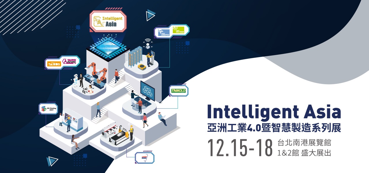 Intelligence Asia